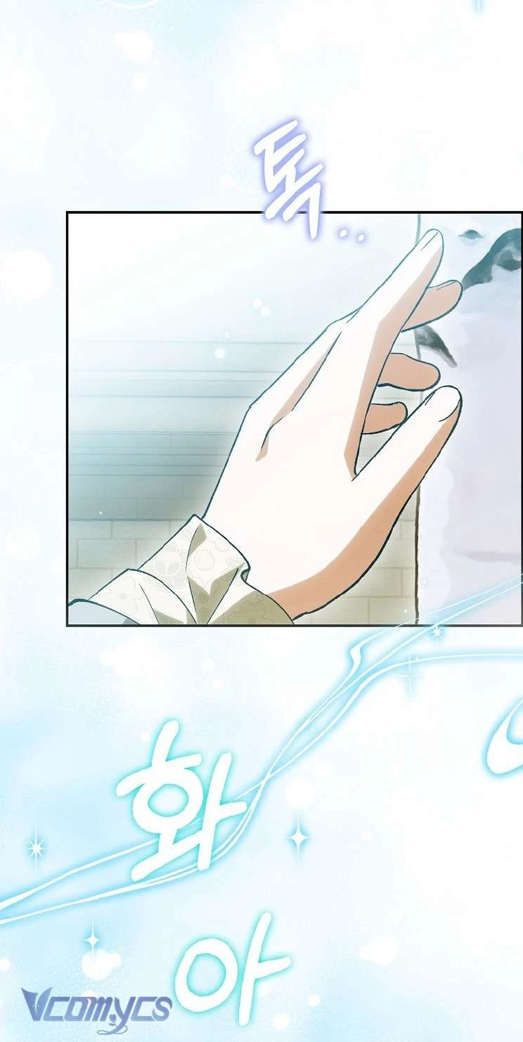 Công Chúa Bạch Hổ Không Có Nguy Hiểm Nha! Chapter 29 - Trang 21