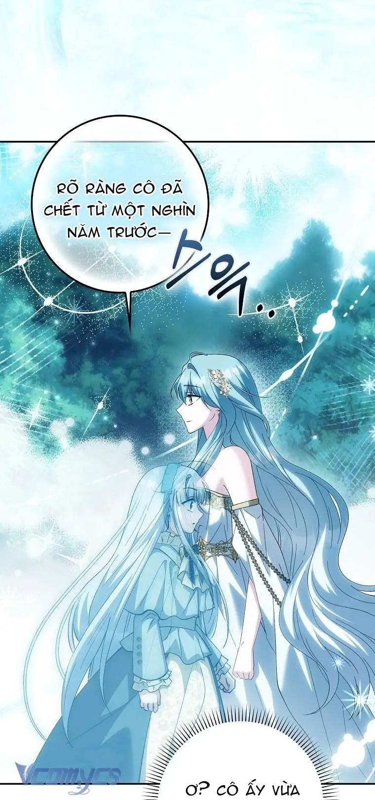 Công Chúa Bạch Hổ Không Có Nguy Hiểm Nha! Chapter 29 - Trang 32