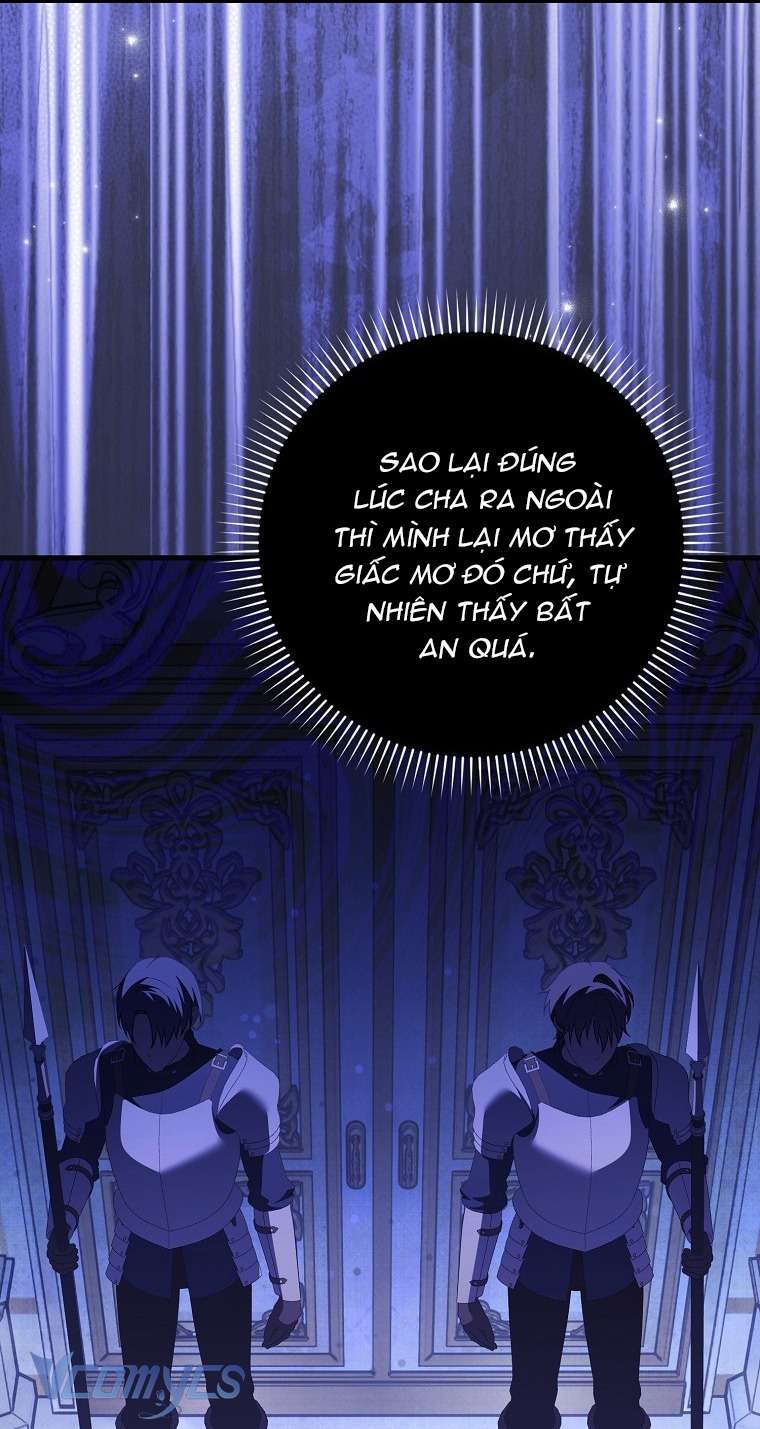 Công Chúa Bạch Hổ Không Có Nguy Hiểm Nha! Chapter 3 - Trang 16