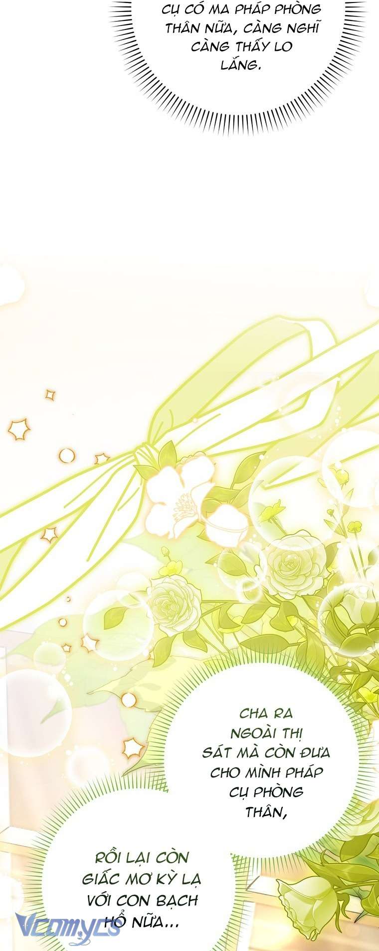 Công Chúa Bạch Hổ Không Có Nguy Hiểm Nha! Chapter 3 - Trang 19