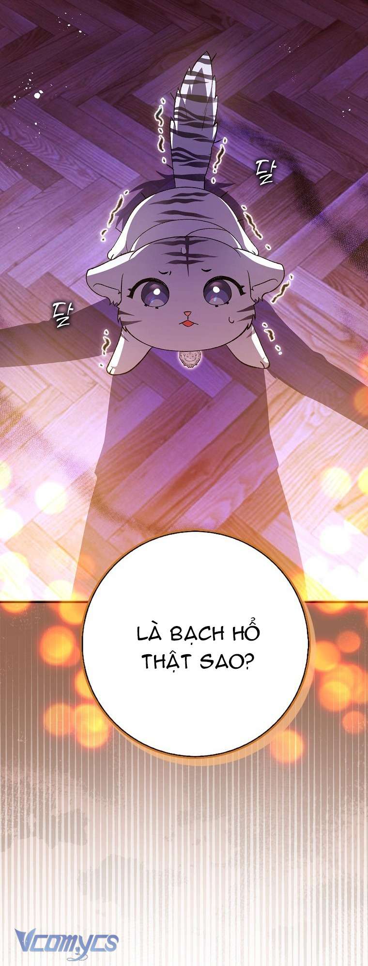 Công Chúa Bạch Hổ Không Có Nguy Hiểm Nha! Chapter 3 - Trang 30