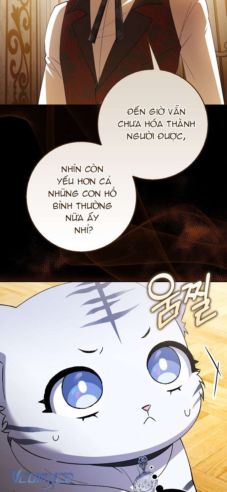 Công Chúa Bạch Hổ Không Có Nguy Hiểm Nha! Chapter 3 - Trang 44