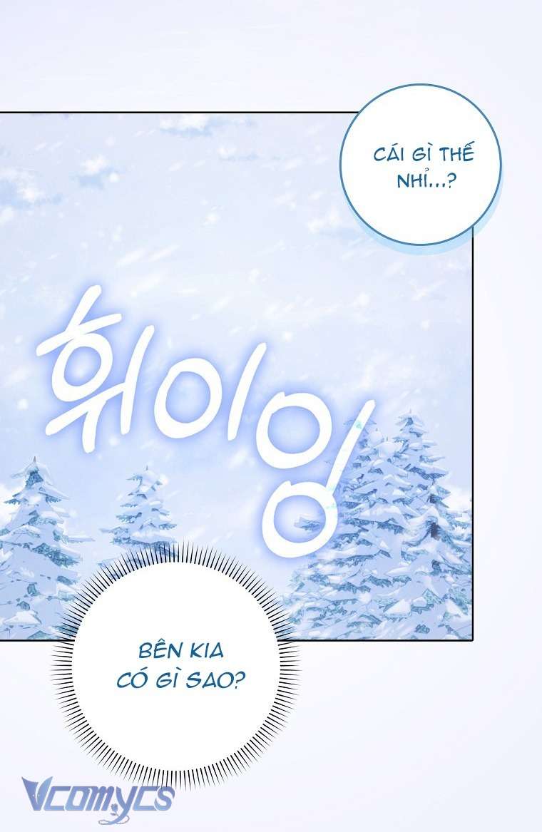 Công Chúa Bạch Hổ Không Có Nguy Hiểm Nha! Chapter 3 - Trang 5