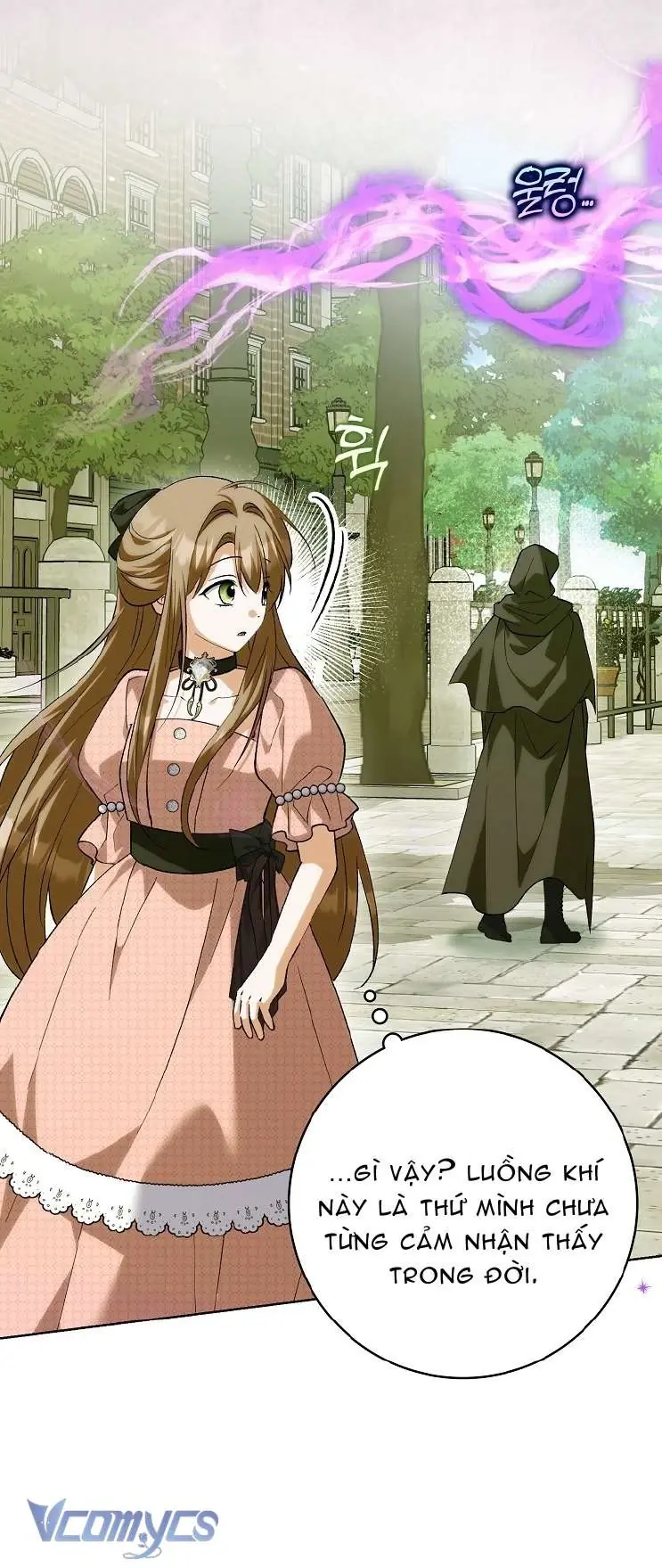 Công Chúa Bạch Hổ Không Có Nguy Hiểm Nha! Chapter 30 - Trang 10