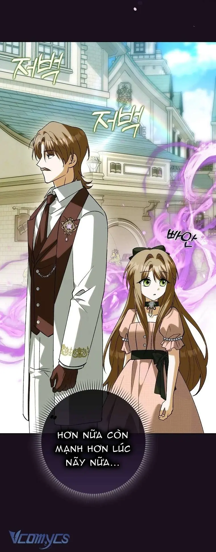 Công Chúa Bạch Hổ Không Có Nguy Hiểm Nha! Chapter 30 - Trang 19