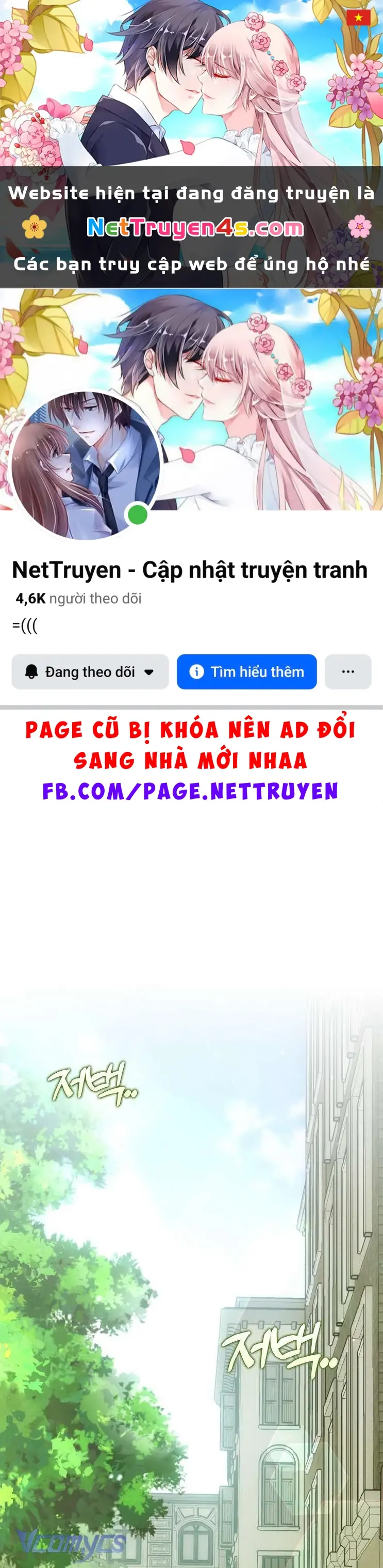 Công Chúa Bạch Hổ Không Có Nguy Hiểm Nha! Chapter 30 - Trang 2