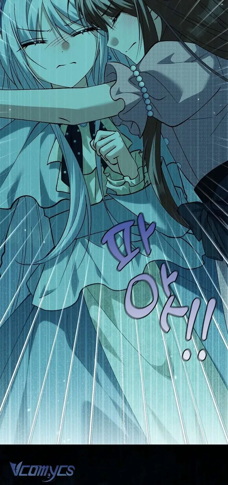 Công Chúa Bạch Hổ Không Có Nguy Hiểm Nha! Chapter 30 - Trang 28