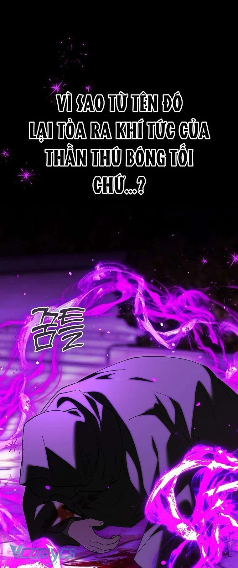 Công Chúa Bạch Hổ Không Có Nguy Hiểm Nha! Chapter 30 - Trang 33