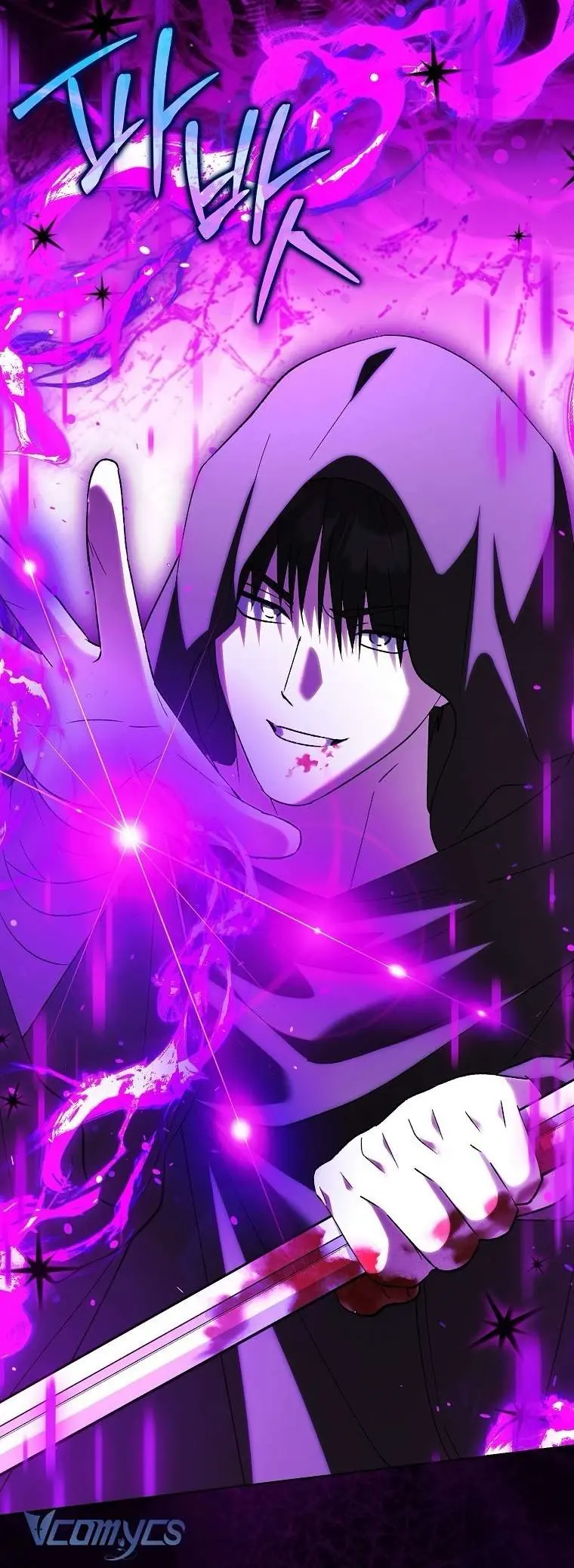 Công Chúa Bạch Hổ Không Có Nguy Hiểm Nha! Chapter 30 - Trang 35