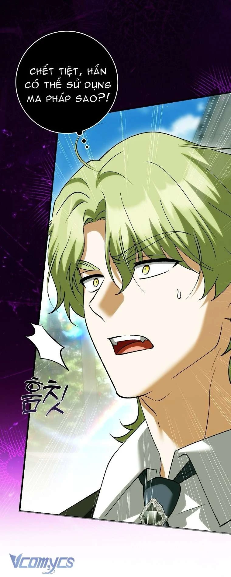 Công Chúa Bạch Hổ Không Có Nguy Hiểm Nha! Chapter 30 - Trang 36