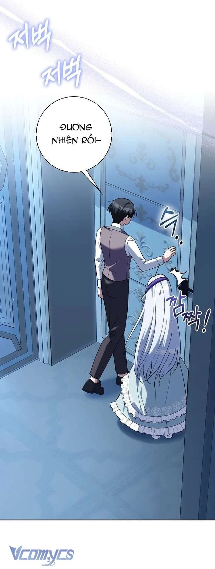 Công Chúa Bạch Hổ Không Có Nguy Hiểm Nha! Chapter 31 - Trang 11