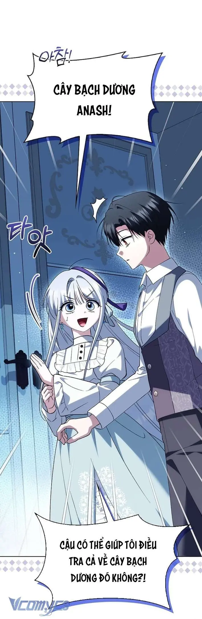 Công Chúa Bạch Hổ Không Có Nguy Hiểm Nha! Chapter 31 - Trang 12