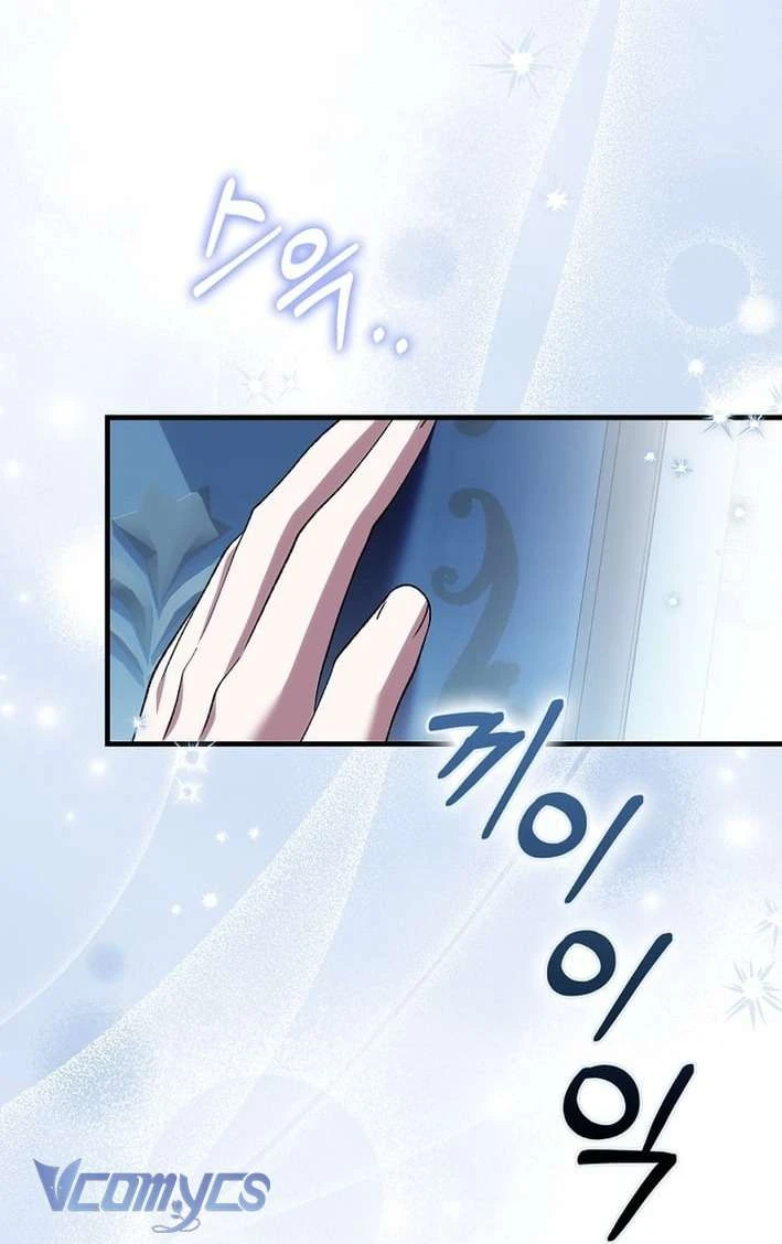 Công Chúa Bạch Hổ Không Có Nguy Hiểm Nha! Chapter 31 - Trang 19