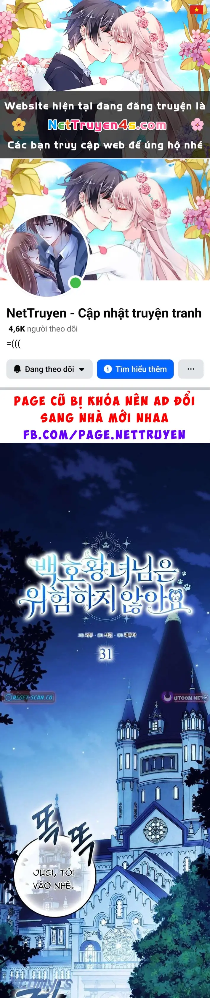 Công Chúa Bạch Hổ Không Có Nguy Hiểm Nha! Chapter 31 - Trang 2