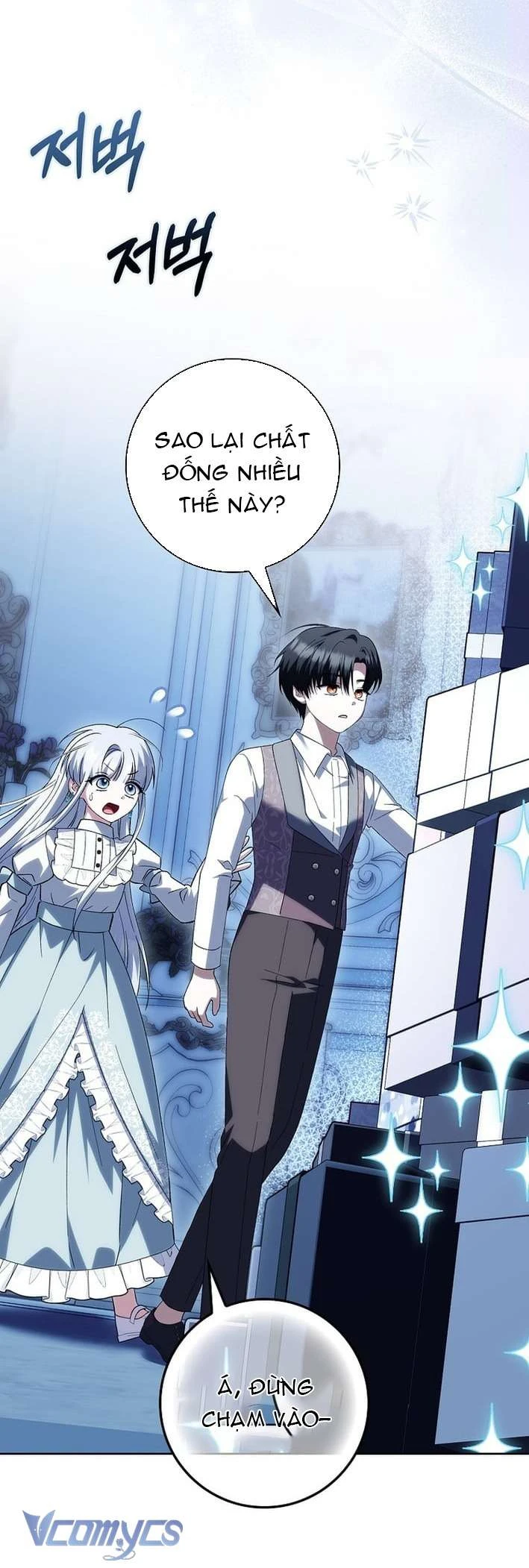 Công Chúa Bạch Hổ Không Có Nguy Hiểm Nha! Chapter 31 - Trang 21