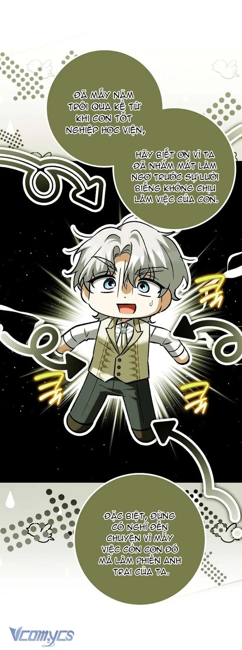 Công Chúa Bạch Hổ Không Có Nguy Hiểm Nha! Chapter 32 - Trang 12