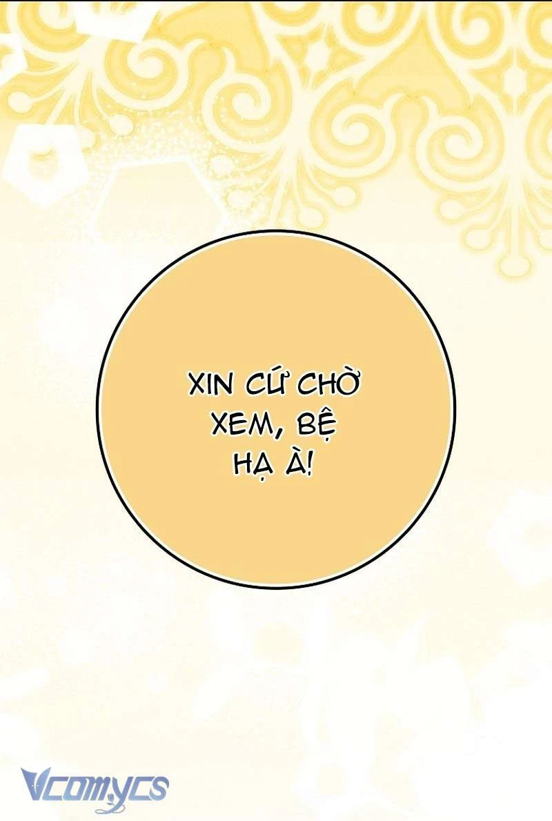 Công Chúa Bạch Hổ Không Có Nguy Hiểm Nha! Chapter 32 - Trang 17