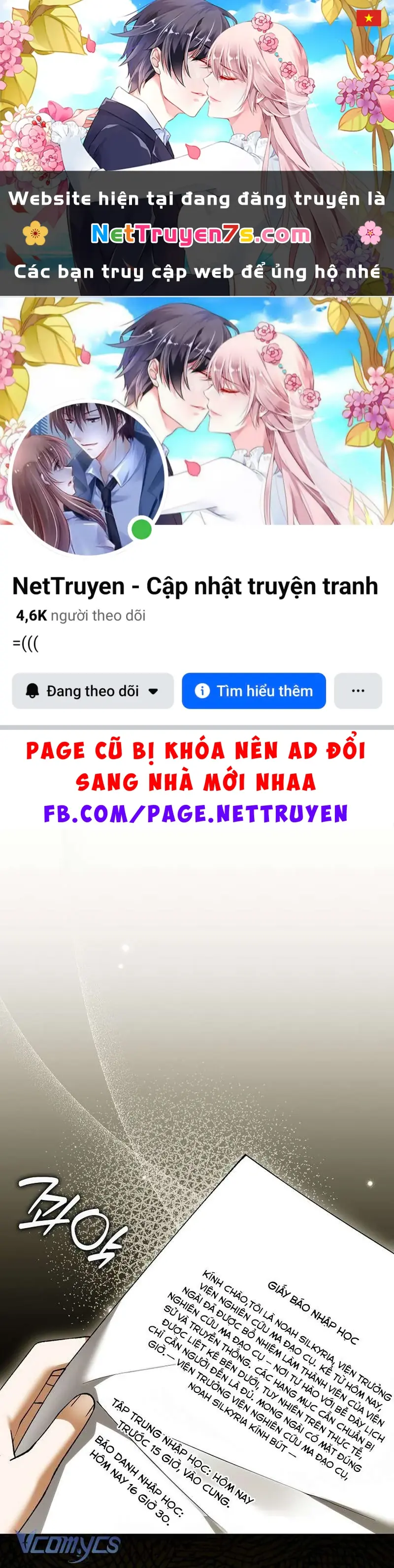 Công Chúa Bạch Hổ Không Có Nguy Hiểm Nha! Chapter 32 - Trang 2