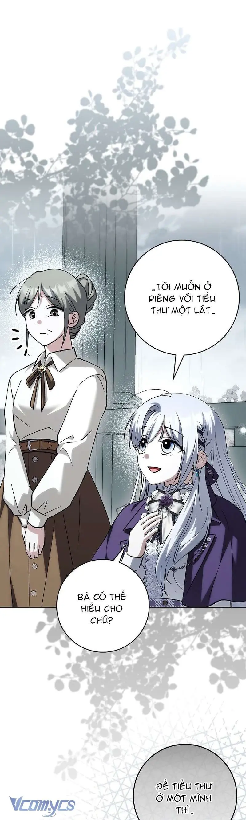 Công Chúa Bạch Hổ Không Có Nguy Hiểm Nha! Chapter 32 - Trang 26