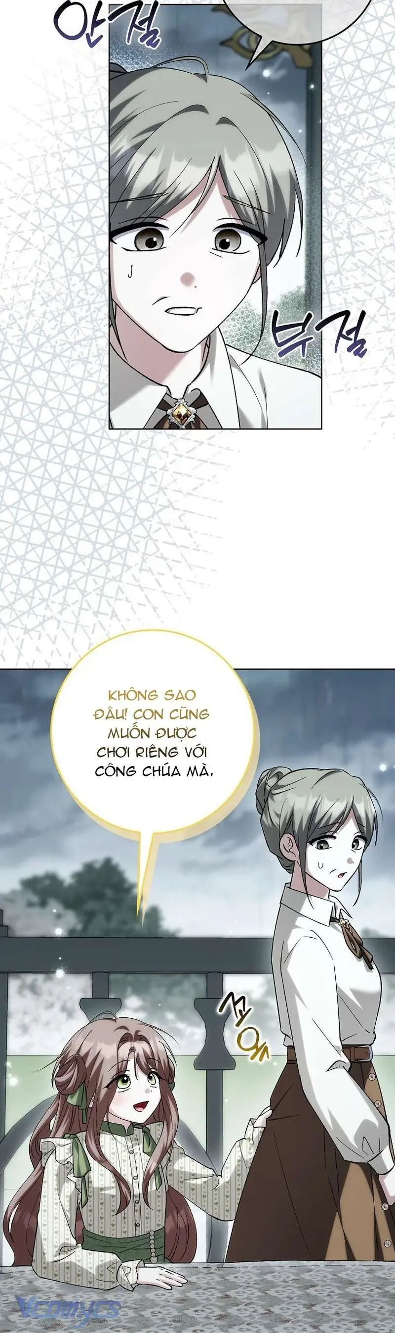 Công Chúa Bạch Hổ Không Có Nguy Hiểm Nha! Chapter 32 - Trang 27