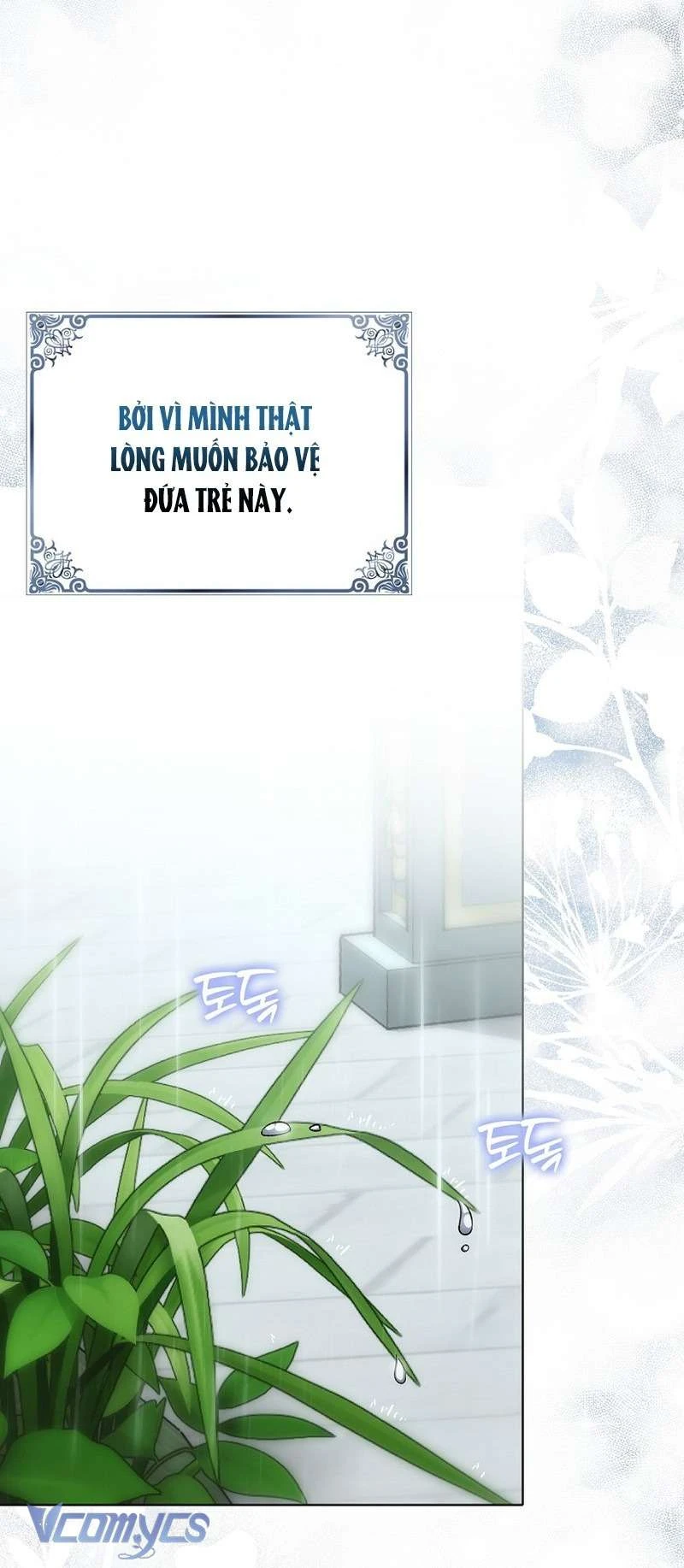 Công Chúa Bạch Hổ Không Có Nguy Hiểm Nha! Chapter 32 - Trang 45