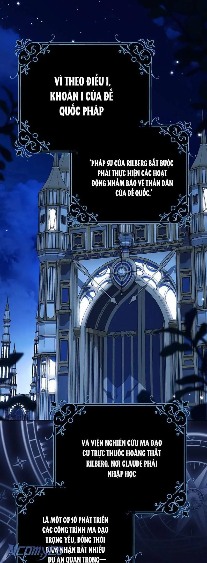 Công Chúa Bạch Hổ Không Có Nguy Hiểm Nha! Chapter 32 - Trang 5