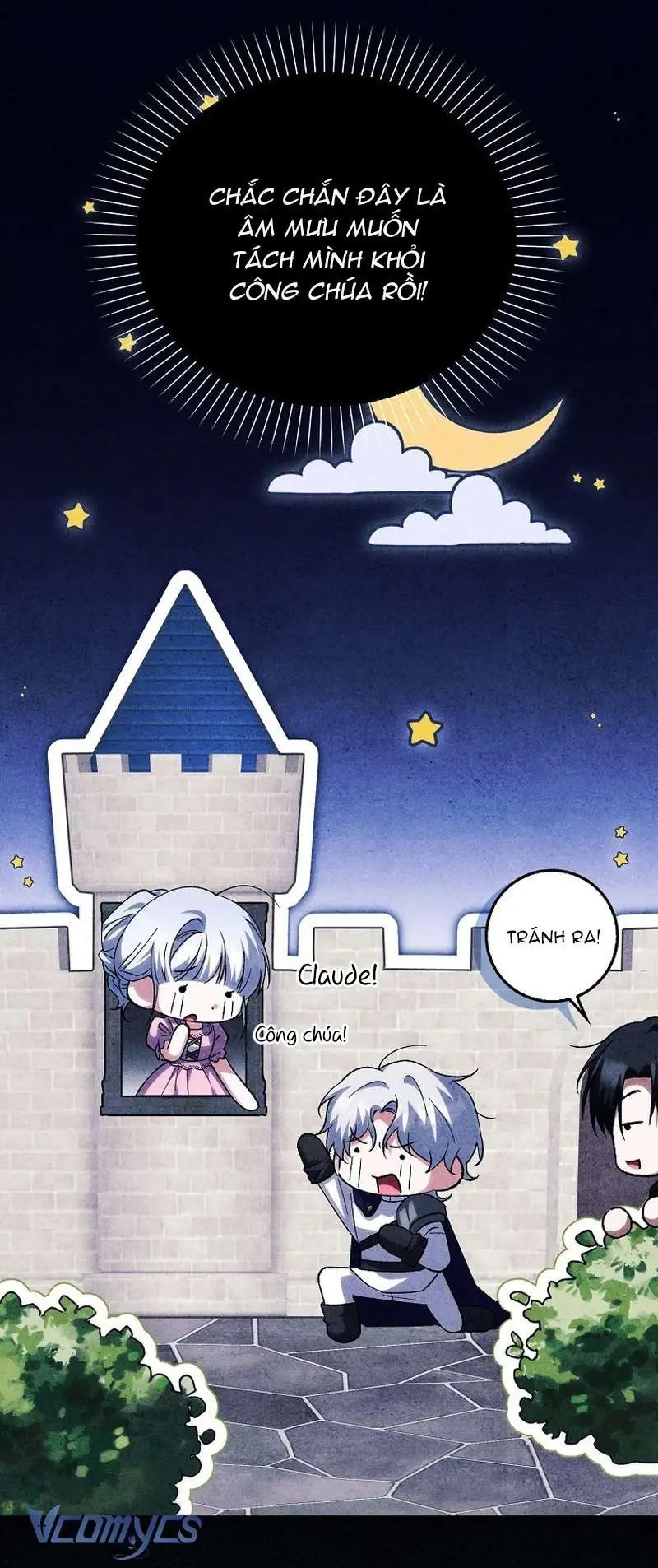 Công Chúa Bạch Hổ Không Có Nguy Hiểm Nha! Chapter 32 - Trang 7