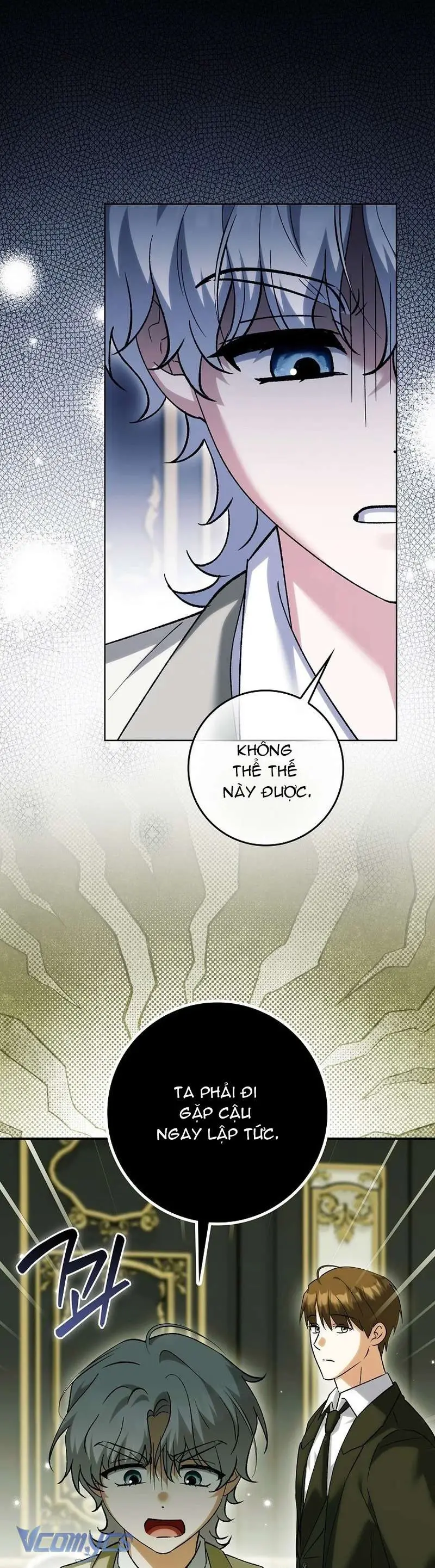Công Chúa Bạch Hổ Không Có Nguy Hiểm Nha! Chapter 32 - Trang 8