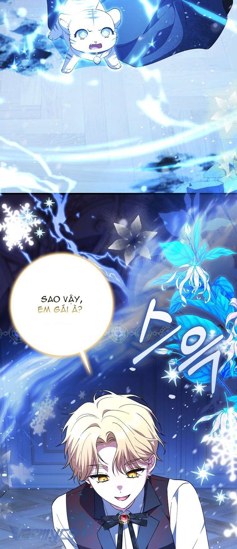 Công Chúa Bạch Hổ Không Có Nguy Hiểm Nha! Chapter 4 - Trang 10
