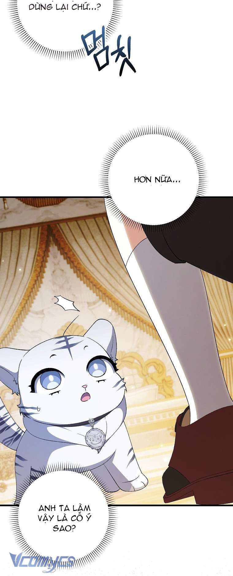 Công Chúa Bạch Hổ Không Có Nguy Hiểm Nha! Chapter 4 - Trang 14