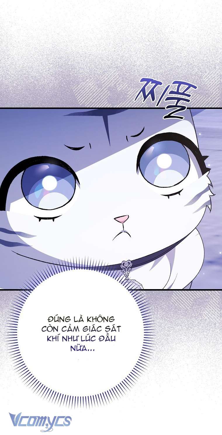 Công Chúa Bạch Hổ Không Có Nguy Hiểm Nha! Chapter 4 - Trang 15