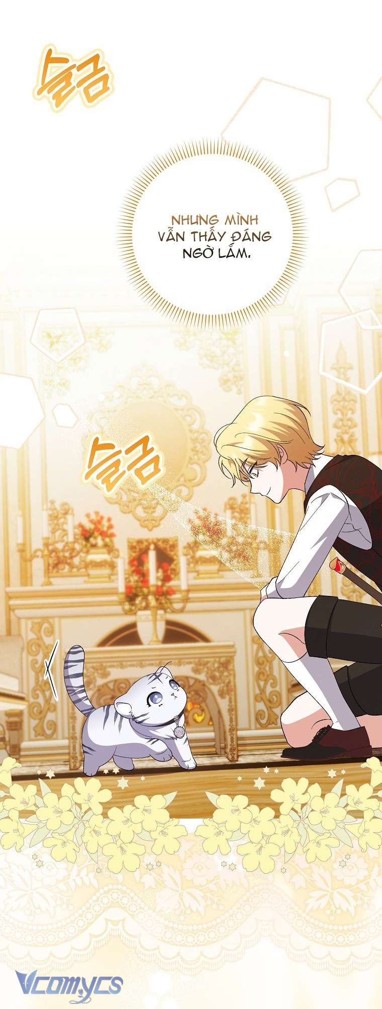 Công Chúa Bạch Hổ Không Có Nguy Hiểm Nha! Chapter 4 - Trang 16