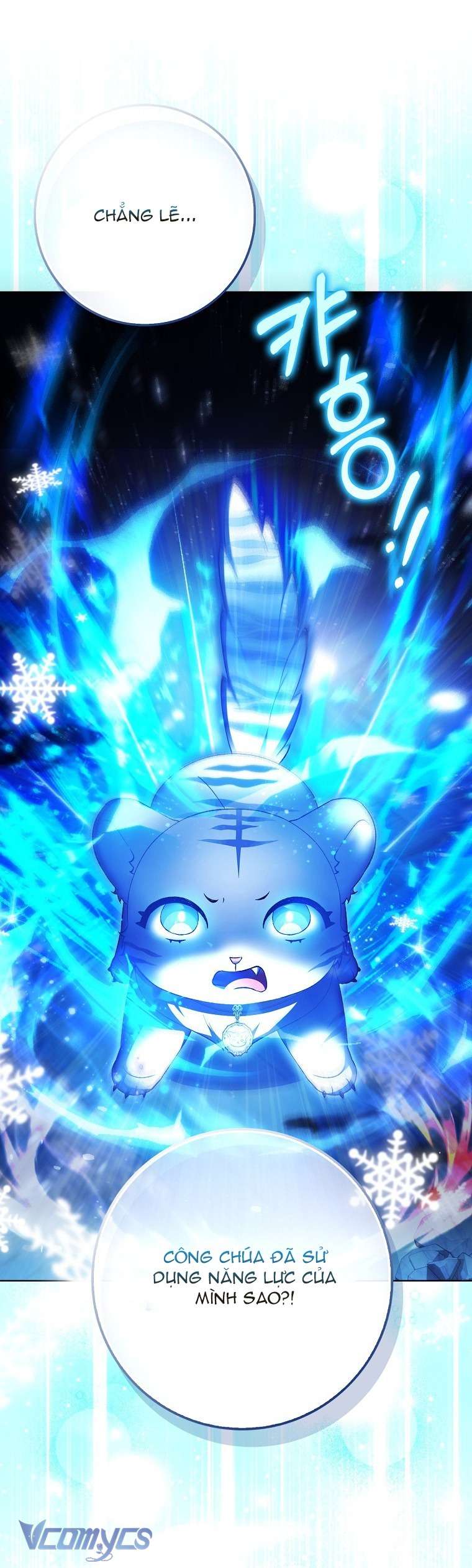 Công Chúa Bạch Hổ Không Có Nguy Hiểm Nha! Chapter 4 - Trang 2
