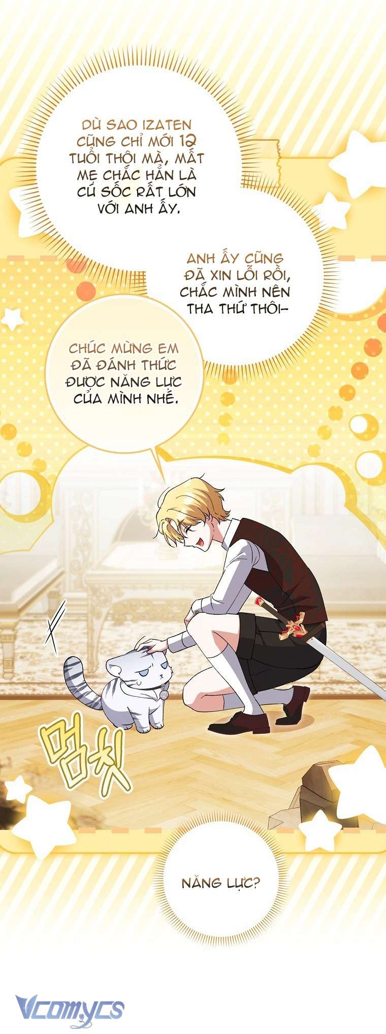 Công Chúa Bạch Hổ Không Có Nguy Hiểm Nha! Chapter 4 - Trang 23