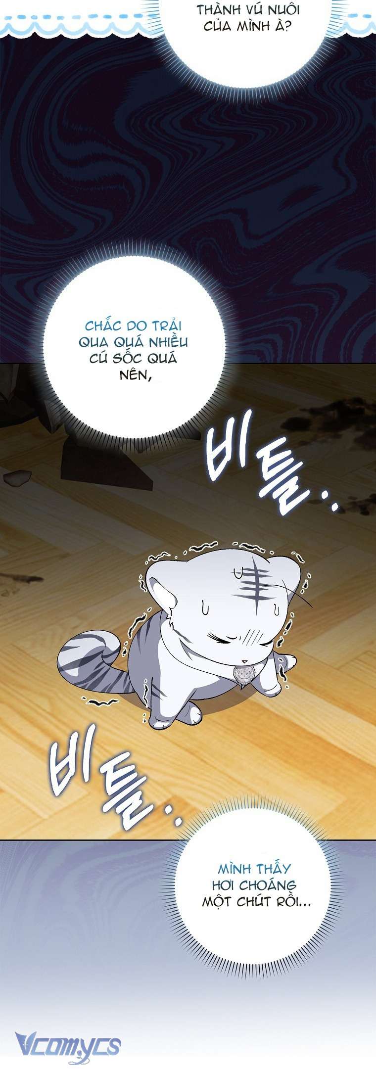 Công Chúa Bạch Hổ Không Có Nguy Hiểm Nha! Chapter 4 - Trang 29