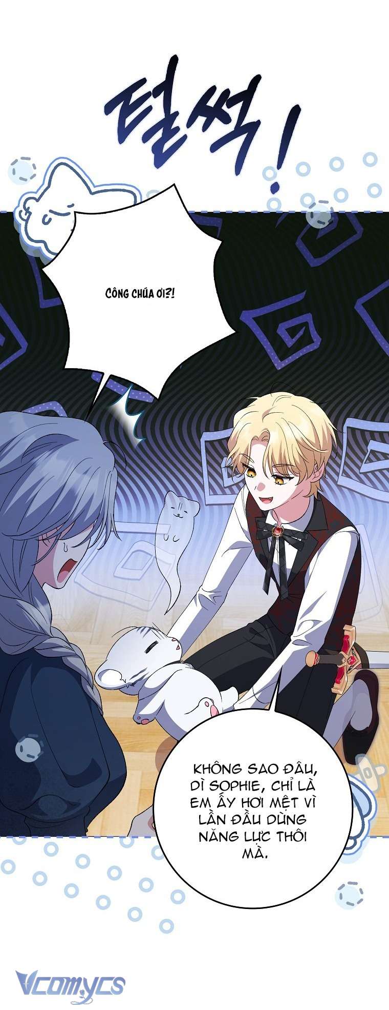 Công Chúa Bạch Hổ Không Có Nguy Hiểm Nha! Chapter 4 - Trang 30