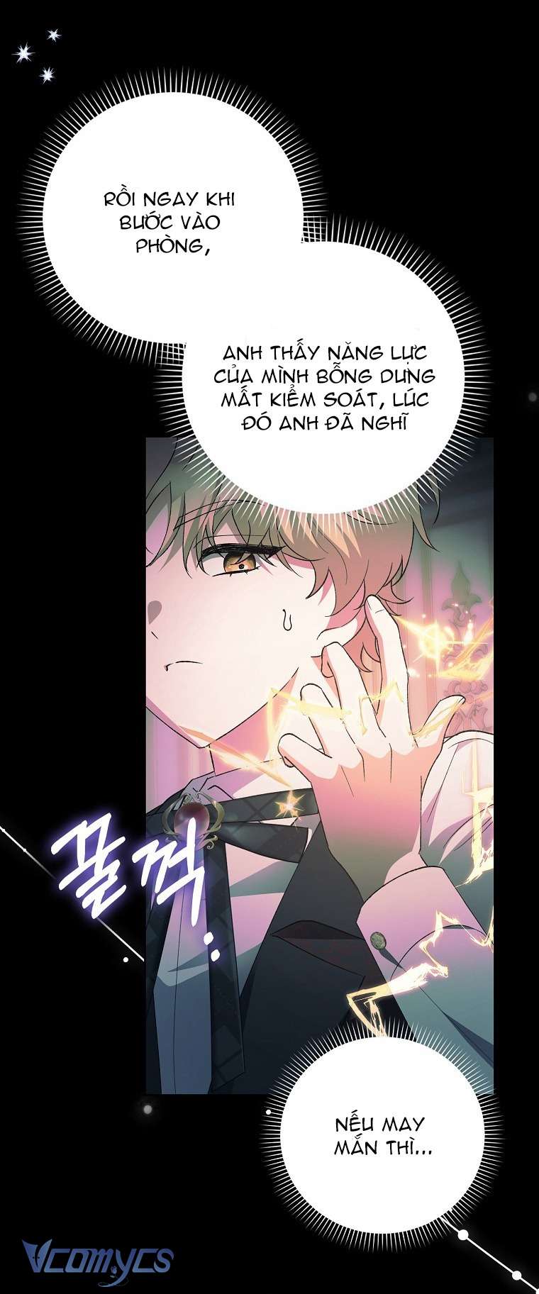 Công Chúa Bạch Hổ Không Có Nguy Hiểm Nha! Chapter 4 - Trang 34