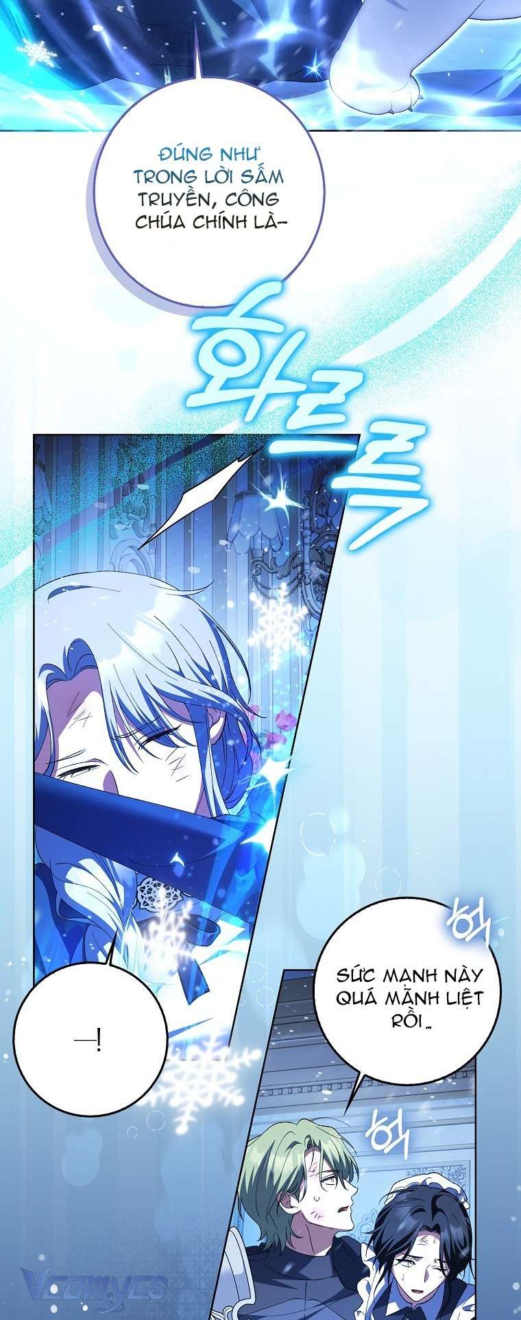 Công Chúa Bạch Hổ Không Có Nguy Hiểm Nha! Chapter 4 - Trang 4