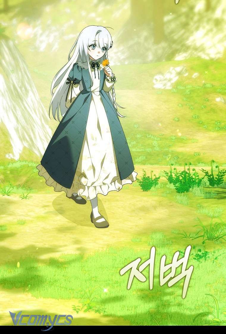 Công Chúa Bạch Hổ Không Có Nguy Hiểm Nha! Chapter 4 - Trang 42