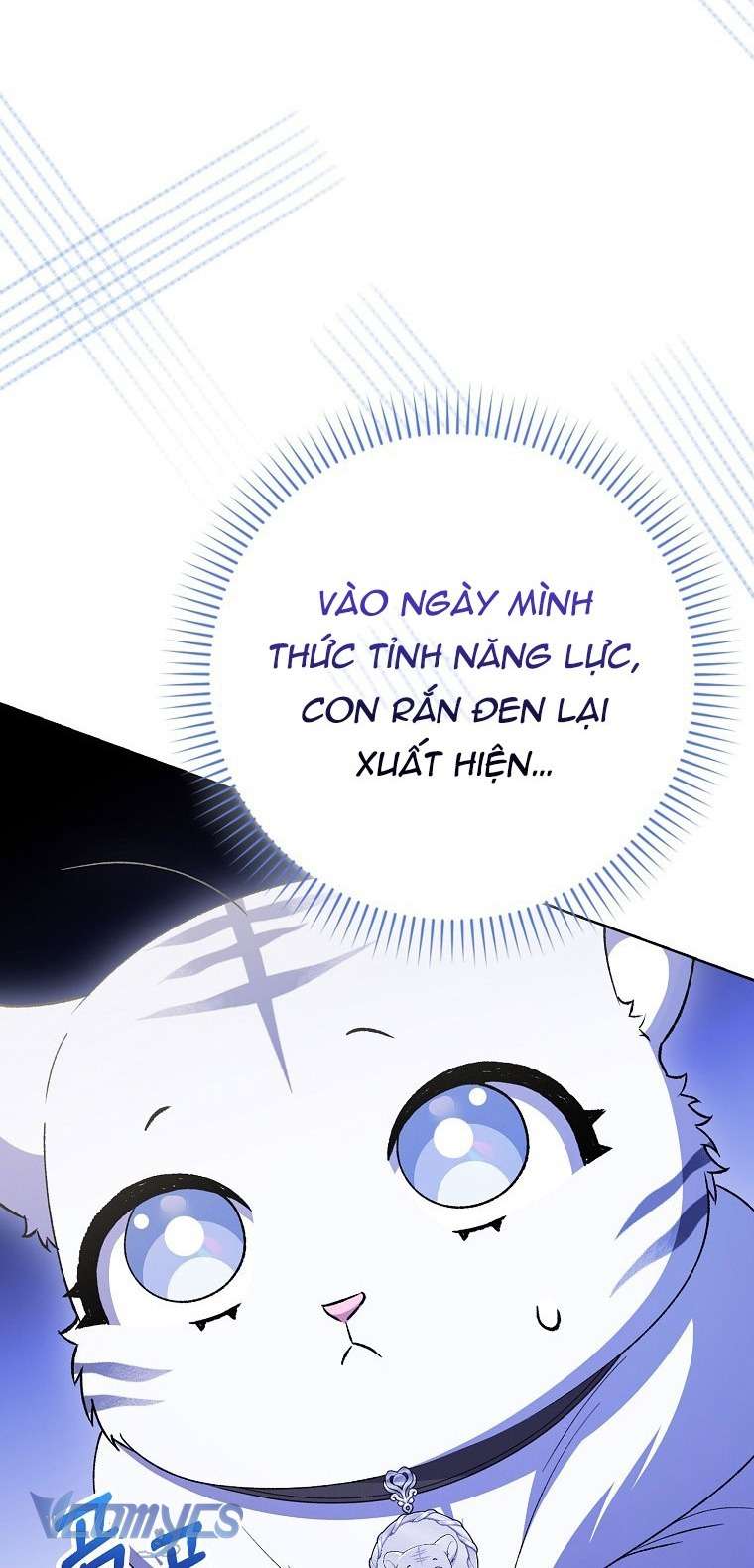 Công Chúa Bạch Hổ Không Có Nguy Hiểm Nha! Chapter 5 - Trang 10