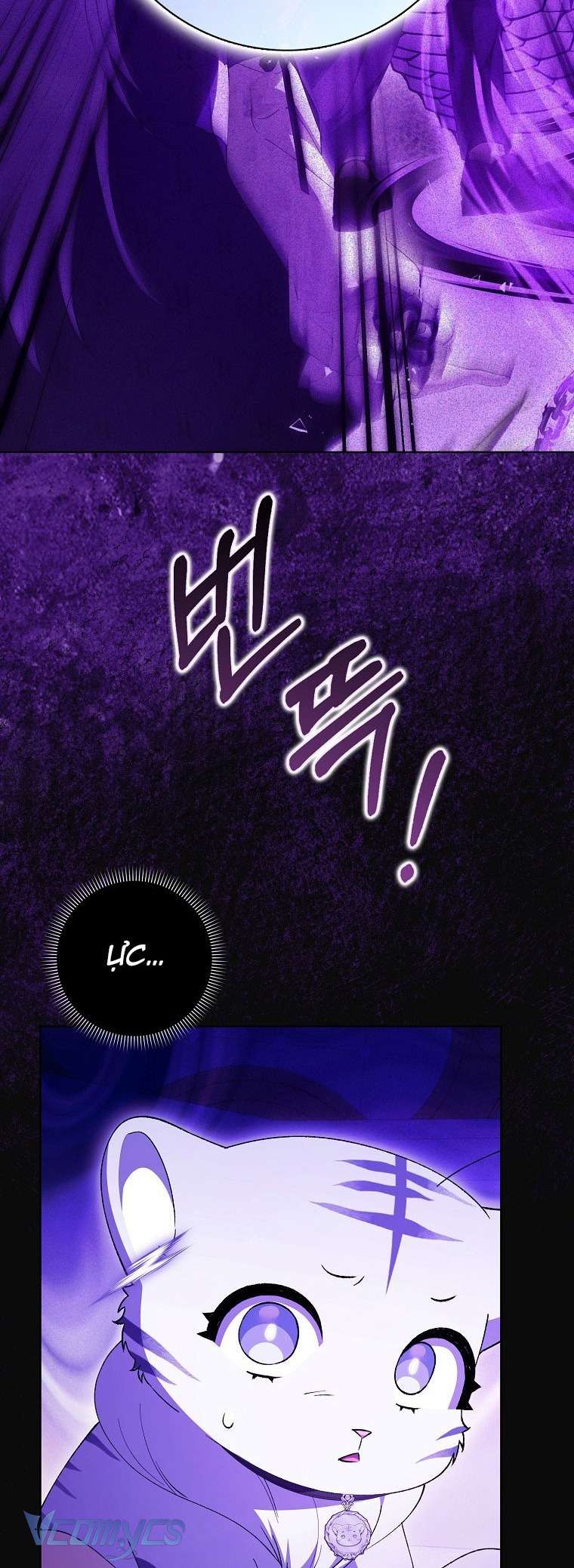 Công Chúa Bạch Hổ Không Có Nguy Hiểm Nha! Chapter 5 - Trang 14