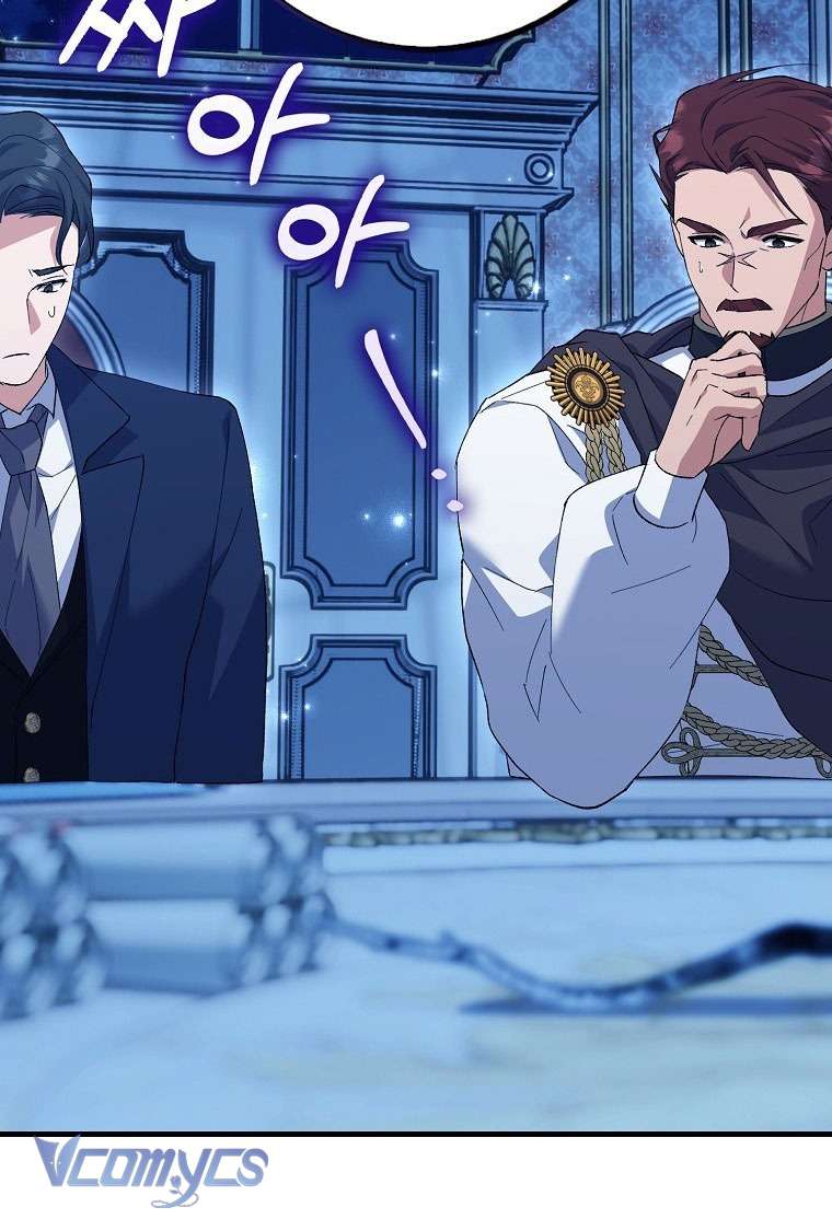 Công Chúa Bạch Hổ Không Có Nguy Hiểm Nha! Chapter 5 - Trang 39