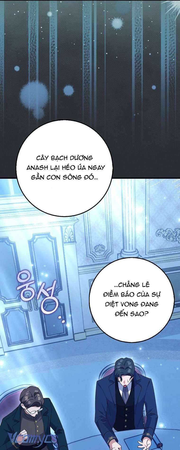 Công Chúa Bạch Hổ Không Có Nguy Hiểm Nha! Chapter 5 - Trang 44