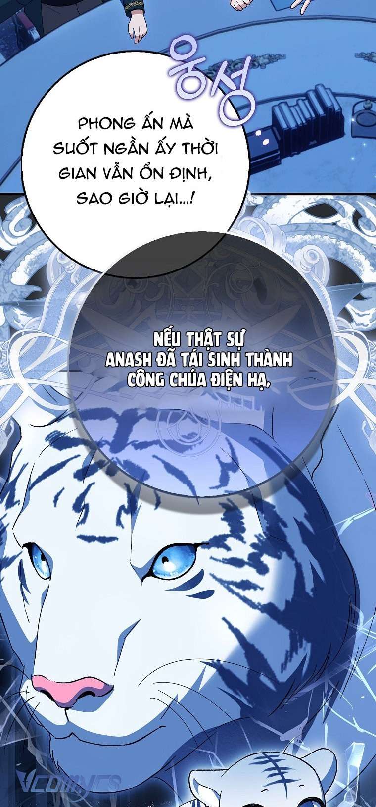 Công Chúa Bạch Hổ Không Có Nguy Hiểm Nha! Chapter 5 - Trang 45