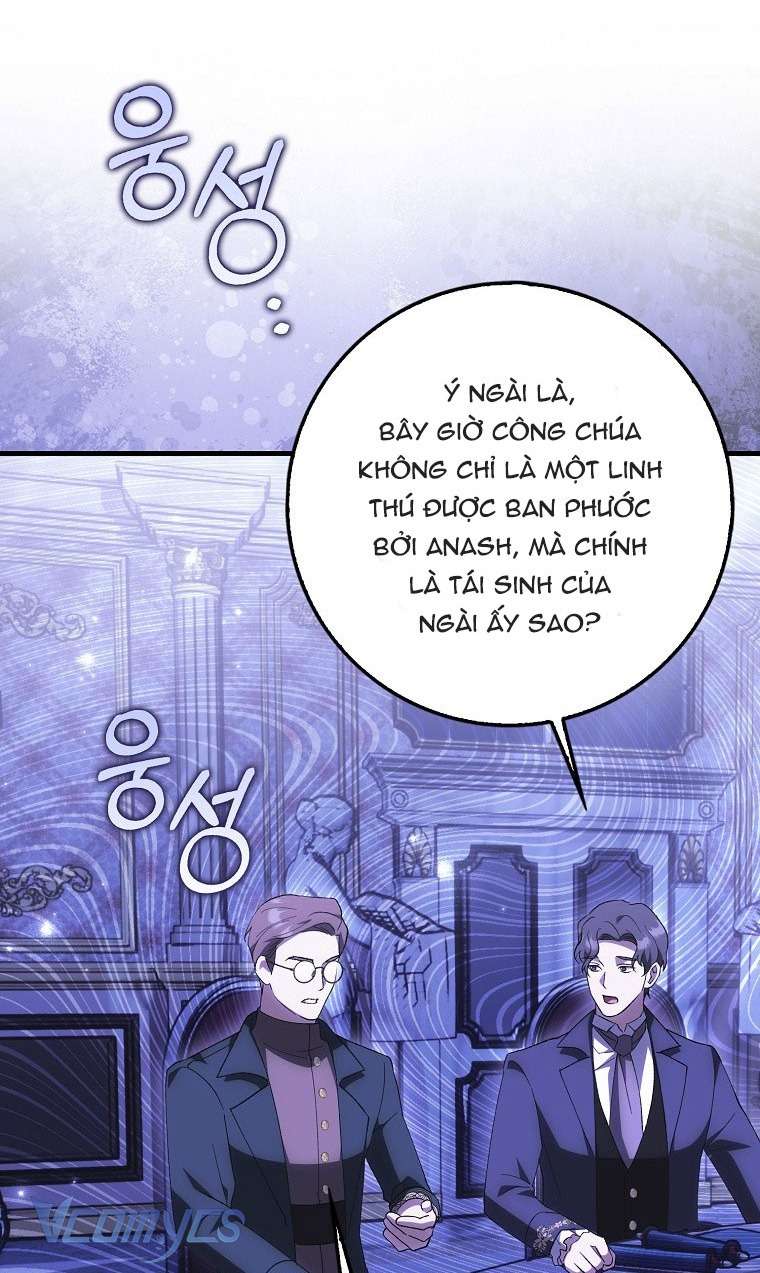 Công Chúa Bạch Hổ Không Có Nguy Hiểm Nha! Chapter 5 - Trang 49
