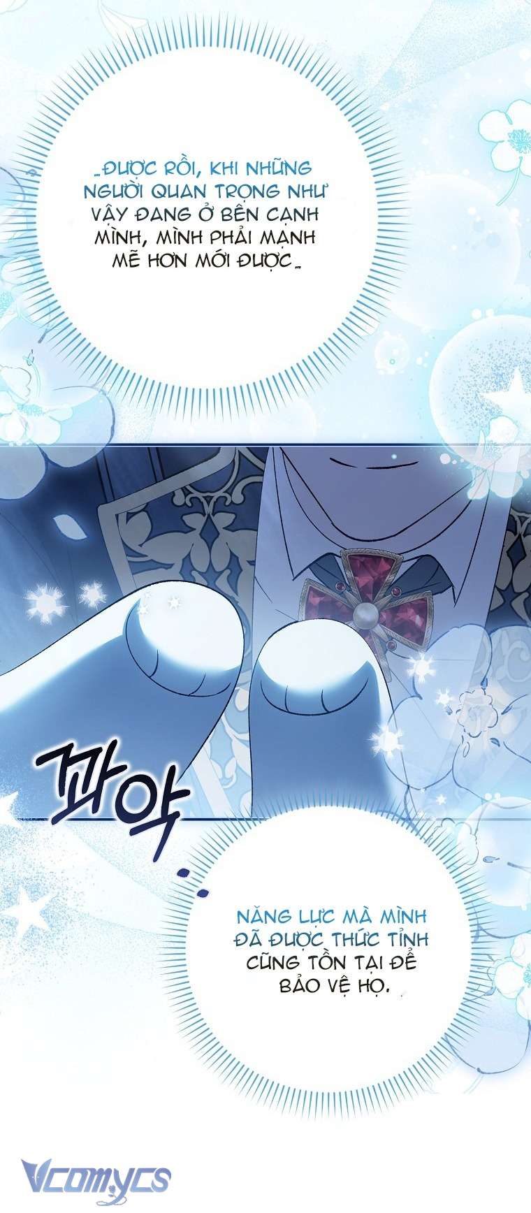 Công Chúa Bạch Hổ Không Có Nguy Hiểm Nha! Chapter 6 - Trang 17
