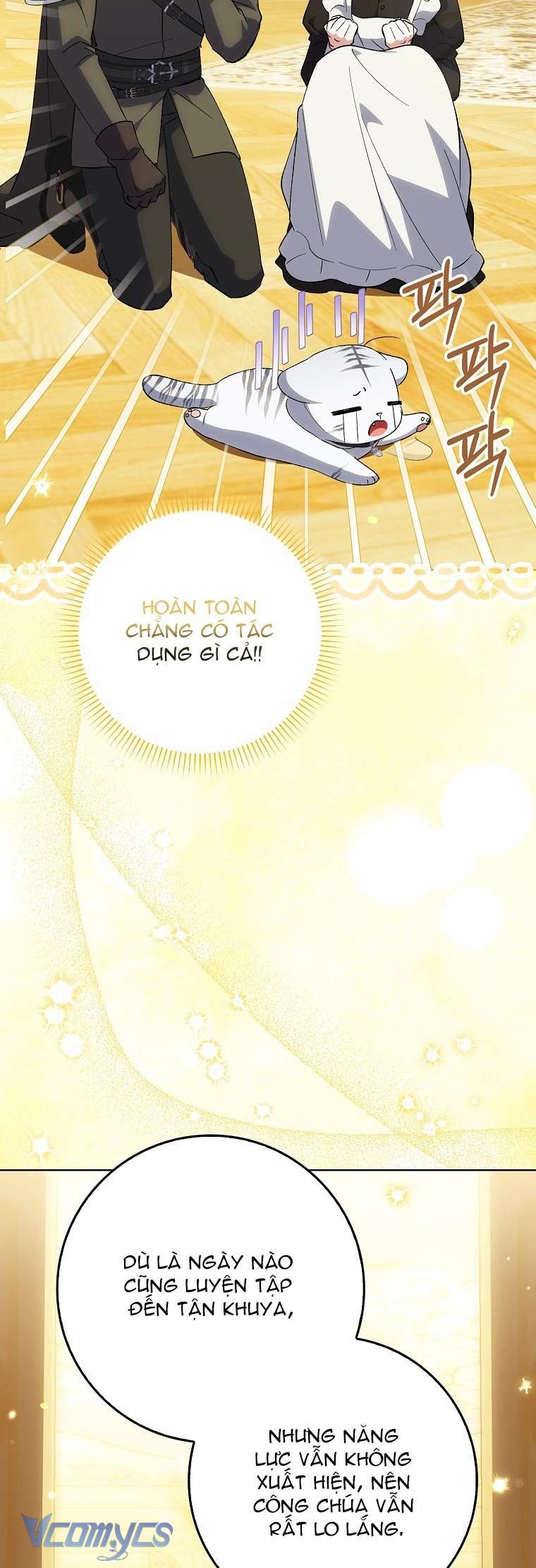 Công Chúa Bạch Hổ Không Có Nguy Hiểm Nha! Chapter 6 - Trang 50