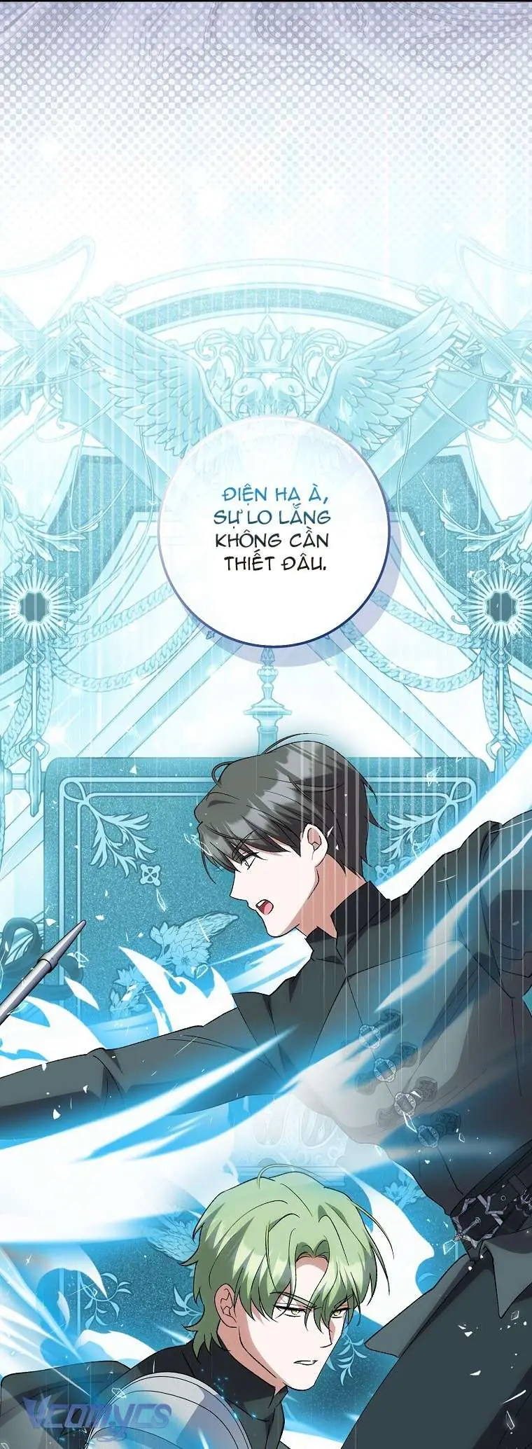 Công Chúa Bạch Hổ Không Có Nguy Hiểm Nha! Chapter 7 - Trang 10