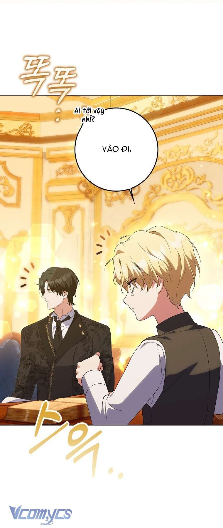 Công Chúa Bạch Hổ Không Có Nguy Hiểm Nha! Chapter 7 - Trang 15