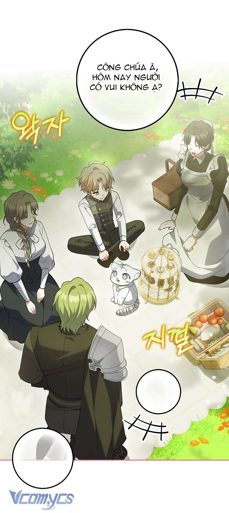 Công Chúa Bạch Hổ Không Có Nguy Hiểm Nha! Chapter 7 - Trang 2